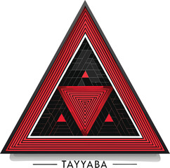 abstract--minimalist--name-tayyaba--interlocking