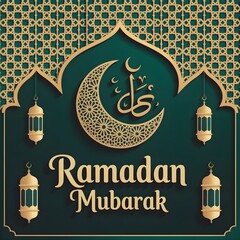 ramadan mubarak written in english gold on green background