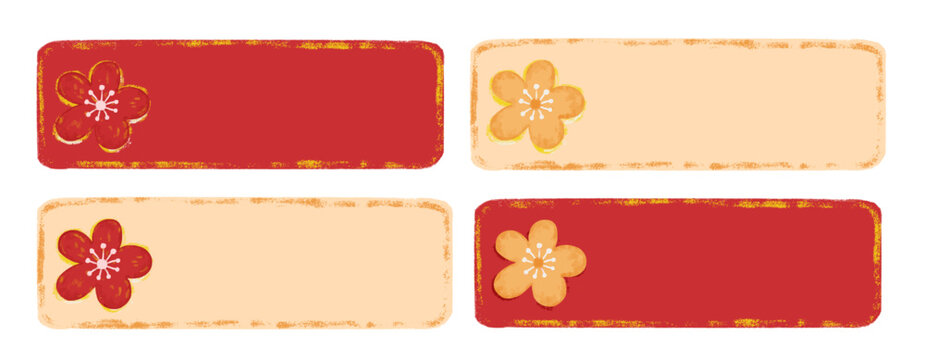 Cute set of watercolor red gold chinese lunar happy new year label address tag sticker clipart with cherry blossoms flower
