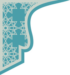 Islamic Corner Frame