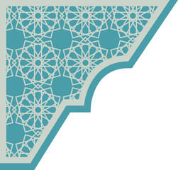 Islamic Corner Frame
