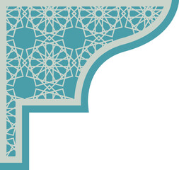 Islamic Corner Frame
