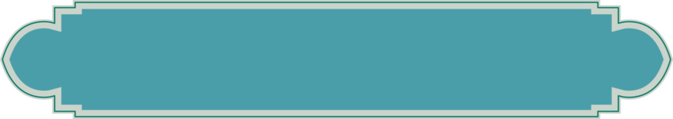 Islamic Banner Label