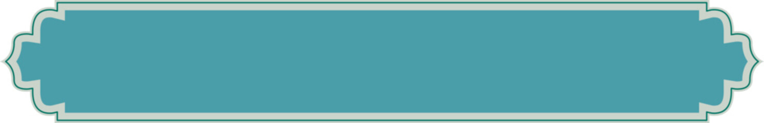 Islamic Banner Label