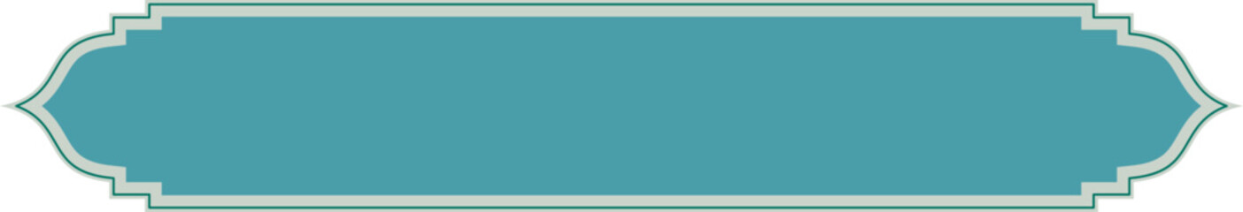 Islamic Banner Label