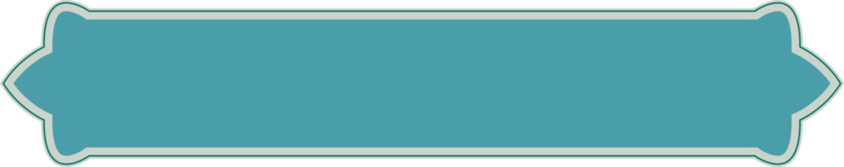 Islamic Banner Label