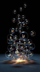 Floating Arabic Letters Forming Calligraphy Composition