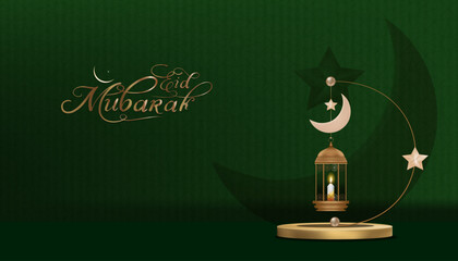 Ramadan Kareem and Eid al Fitr background.Elegant golden crescent moon,star and lantern on green Islamic pattern.Dark green backdrop for Muslim festivals,Eid Mubarak, Eid al adha greeting designs