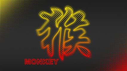Neon Fire Monkey Chinese Year Outline Futuristic Glow Halftone Illustration