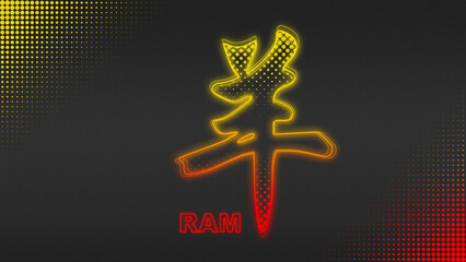 Neon Fire Ram Chinese Year Outline Futuristic Glow Halftone Illustration