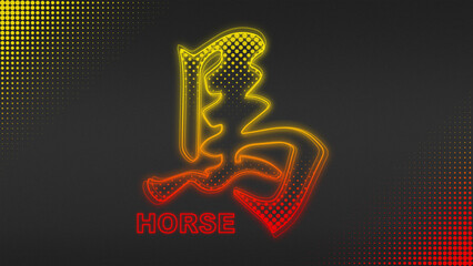 Neon Fire Horse Chinese Year Outline Futuristic Glow Halftone Illustration