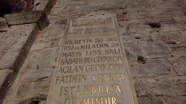 Historical Walls of Constantinople and ancient fortifications in Istanbul, Turkey