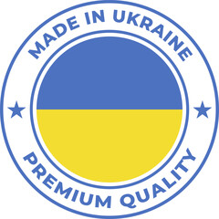 Made in Ukraine premium quality circular badge with the national flag a vector illustration for product labeling and origin branding