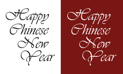 Happy Chinese New Year lettering logo set. Decorative Happy Chinese New Year hand lettering logos in black and red, festive typographic design for holiday greetings and celebrations.

