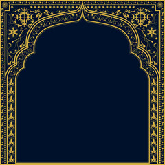 Ramadan Rich Decorative Arch Frame with Islamic Ornamental Border