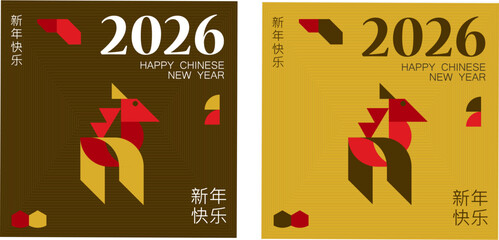 Geometric Chinese New Year 2026 Greeting Card with Abstract Horse