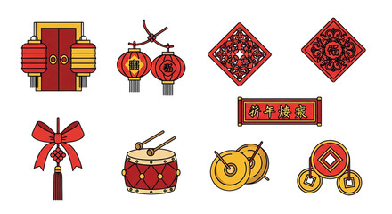 Festive Chinese New Year Decorations And Symbols Collection