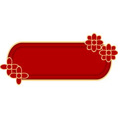 Chinese New Year frame