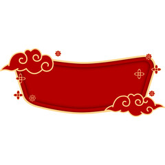 Chinese New Year frame