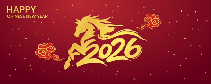 Lunar new year 2026 decorative banner featuring dynamic horse illustration and artistic calligraphy style