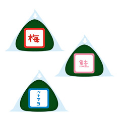 コンビニのおにぎり/Convenience store rice balls