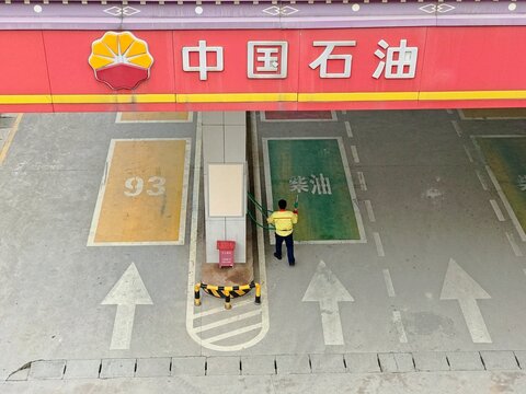 XIANGGELILA,YUNNAN,CHINA-OCTOBER 18,2017:Exterior view of PetroChina gas station. The Chinese oil and gas company is the listed arm of state-owned China National Petroleum Corporation (CNPC).