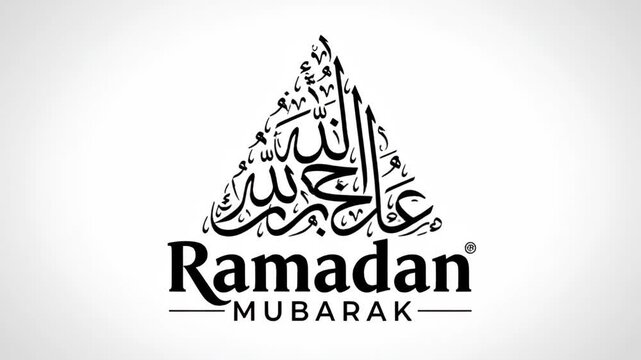 Ramadan Mubarak Islamic Calligraphy Design.