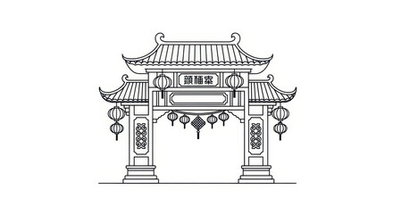 Traditional Chinese Archway with Lanterns - Vector Illustration