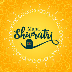 happy maha shivratri spiritual yellow backdrop with shiv lingam vector
