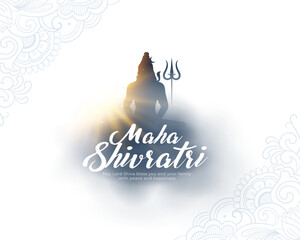 elegant maha shivratri floral ornate background with lord shiva silhouette