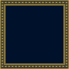 Ramadan Decorative Vector Frame with Full Ornamental Border