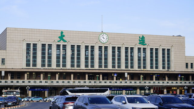 Dalian Railway Station Building