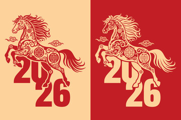 Chinese Zodiac 2026 &ndash; Year of the Horse Decorative Illustration