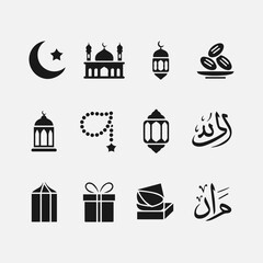Ramadan Icon New Design Black And White