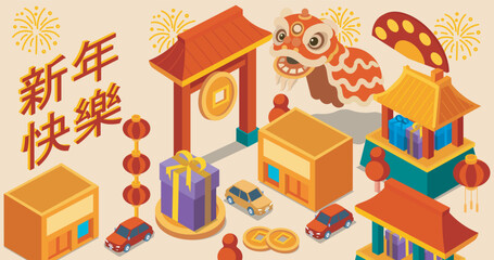 Fototapeta premium Isometric chinese new year. Chinese characters and traditional elements. Lunar New Year Festival. Traditions and culture. Red dragon and lamps. Volumetric vector illustration