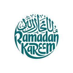 Ramadan Kareem circular Arabic inscription for Muslim holy month