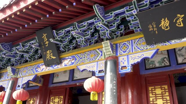 Xiang Hall of Mingdao Temple in Luyi County, Zhoukou City, Henan Province. It was built to commemorate Laozi's preaching and teaching. 
