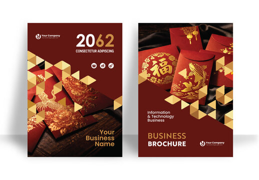 Chinese New Year Corporate Business Flyer and Brochure Template with Red and Gold Geometric Design