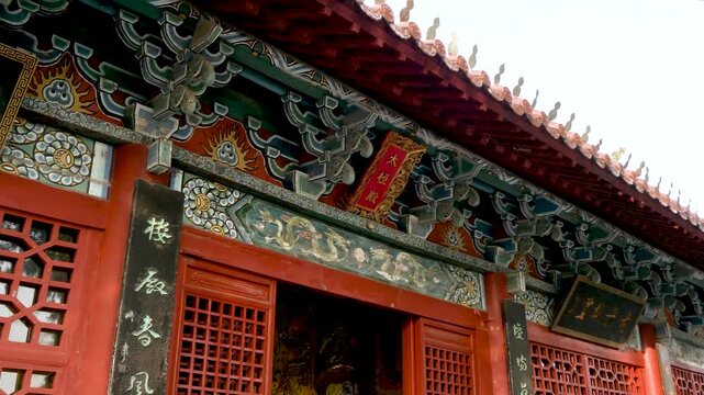 Taiqing Palace, Taiji Hall in Luyi County, Zhoukou City, Henan Province. This is the ancestral temple revered by all the major Taoist sects in China. 