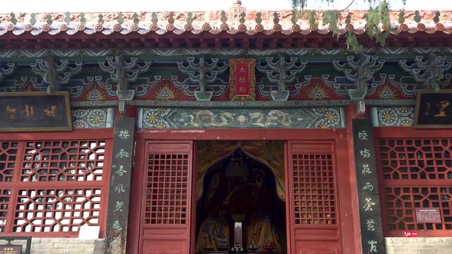 Taiqing Palace, Taiji Hall in Luyi County, Zhoukou City, Henan Province. This is the ancestral temple revered by all the major Taoist sects in China. 