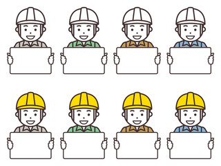 ボードを持つヘルメットと作業服を着用した男性のアイコン