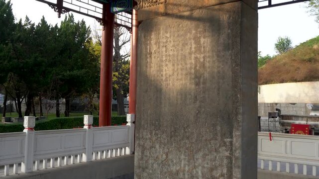 Xiantiantaihou stone tablet in Taiqing Palace of Luyi County, Zhoukou City, Henan Province. It is the ancestral temple revered by all the major Taoist sects in China. 
