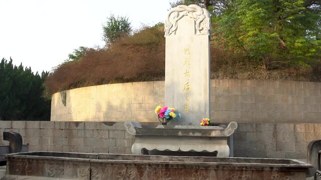 Xiantiantaihou tomb in Taiqing Palace of Luyi County, Zhoukou City, Henan Province. It is the ancestral temple revered by all the major Taoist sects in China. 