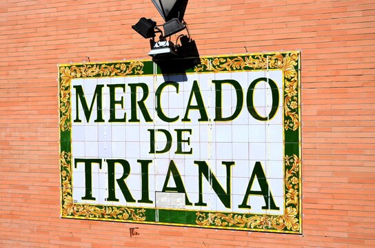 "Mercado de Triana" Triana market, Seville, Spain. Advertising tile