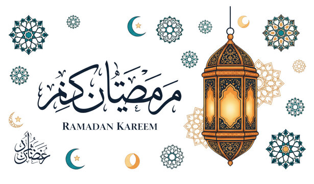 Decorative Ramadan Kareem Islamic Background with Lantern and Calligraphy