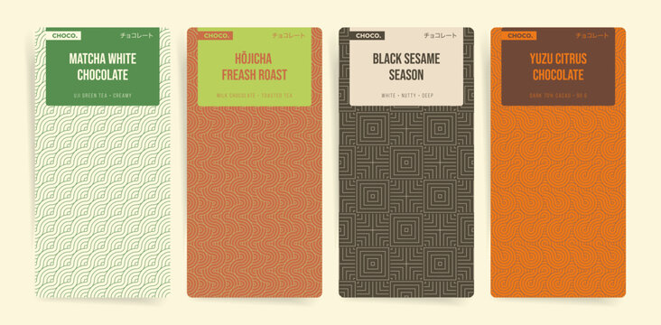 Japanese chocolate bar packaging design set with matcha hojicha black sesame yuzu flavors. Minimal geometric abstract wrapper templates with seamless line ornament