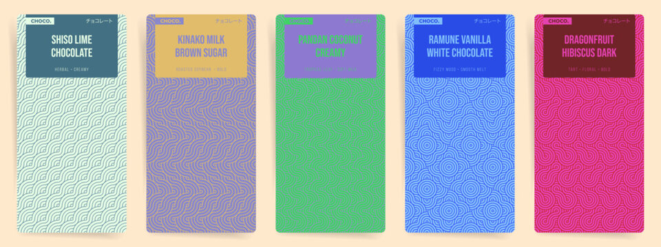 Colorful Japanese chocolate bar packaging design set. Vibrant abstract wrapper templates

