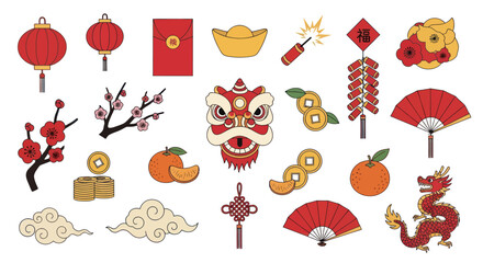 Chinese New Year Icons Set: Dragon, Lion Dance, Lanterns, Firecrackers, Coins, Oranges