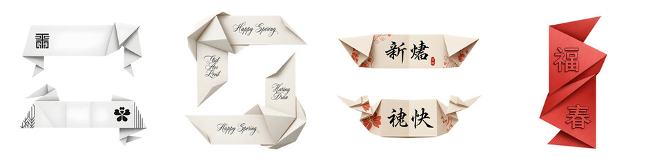 Set of decorative origami paper banners and ribbons with a transparent background