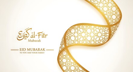 Elegant Eid Al-Fitr greeting with golden Arabic calligraphy and intricate Islamic geometric patterns on a light background.